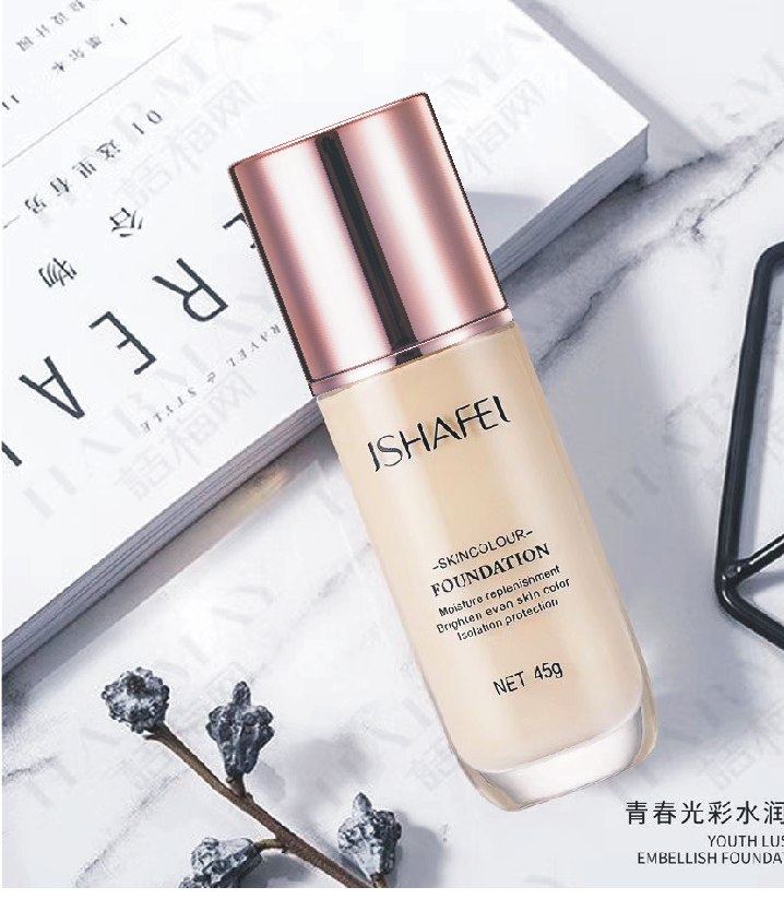 我們?cè)O(shè)計(jì)不僅僅是化妝品包裝，而是一個(gè)品牌的塑造！